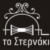 Ιωάννης Φασουλάκης