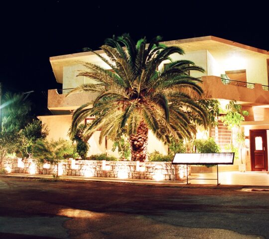 ANTONIS RESTAURANT