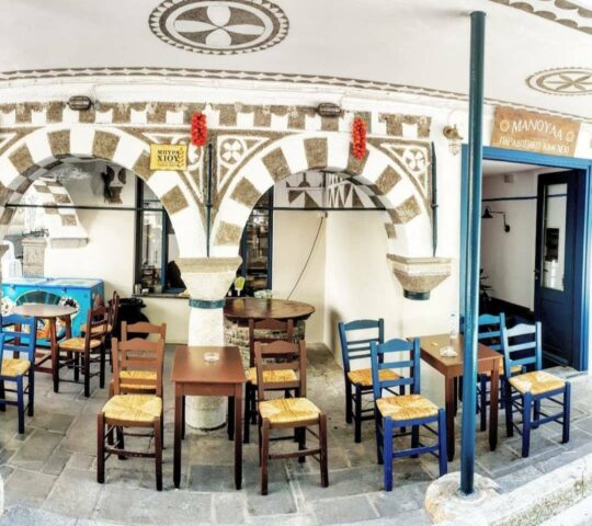 Manoula Traditional Coffee
