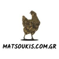 ΑΦΟΙ ΜΑΤΣΟΥΚΗ