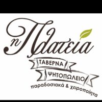 ΓΕΩΡΓΙΟΣ ΚΟΥΤΣΙΚΟΣ