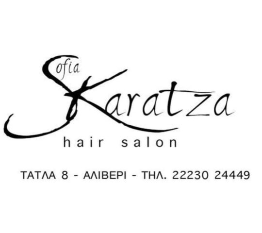 Sofia Karatza hair salon
