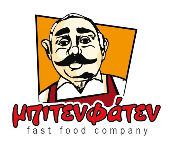 ΜΠΙΤΕΝ ΦΑΤΕ