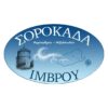 ΜΑΝΩΛΗΣ ΚΑΡΑΝΙΚΟΛΑΣ