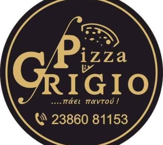 Grigio Pizza pasta