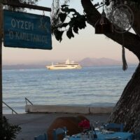 Ελεάννα Σουρίλα
