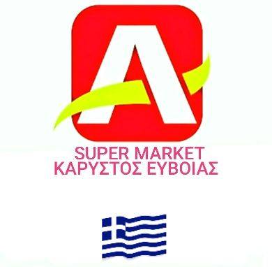 ARISTA ΜΩΡΟΣ Ξ . ΜΩΡΟΣ Ν. Ε.Ε.