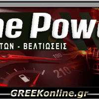 Στειακάκης Εμμανουήλ Στειακάκης Εμμανουήλ