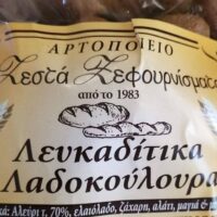 ΔΗΜΗΤΡΑ ΜΑΝΩΛΙΤΣΗ