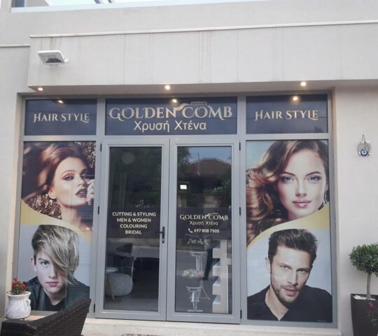 Golden Comb Hair salon and barber shop
