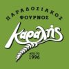 ΖΩΗ ΣΚΛΑΒΕΝΙΤΗ