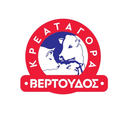 Κρεαταγορά Βερτούδος Κρεαταγορά Βερτούδος