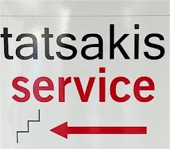 Τατσάκης Ηλίας Τατσάκης Ηλίας