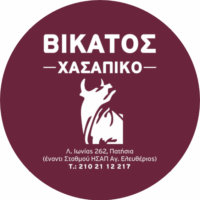 ΓΕΡΑΣΙΜΟΣ ΒΙΚΑΤΟΣ