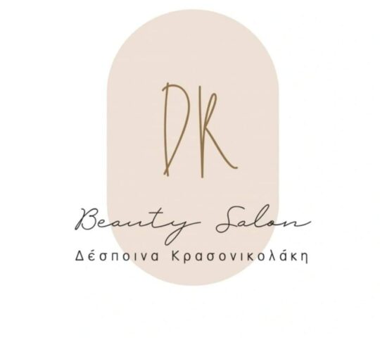 Dk beauty salon_Heraklion Crete