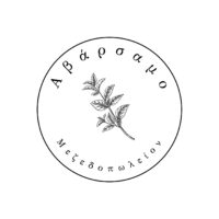 ΓΙΩΡΓΟΣ ΜΑΦΕΣ