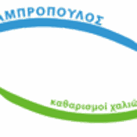 ΣΠΥΡΟΣ ΛΑΜΠΡΟΠΟΥΛΟΣ