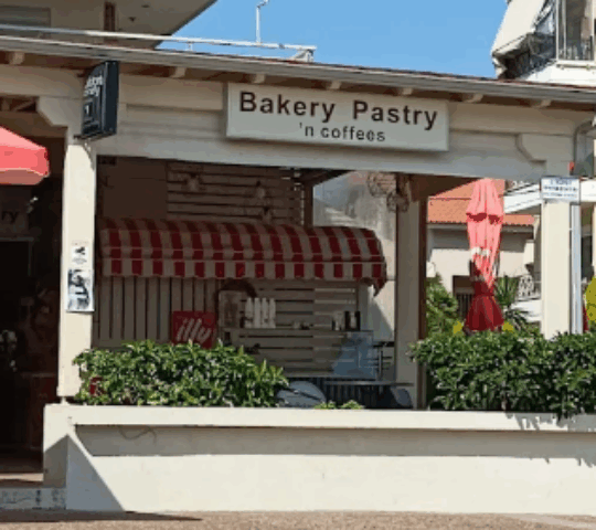 Mini Market Παπαθανασίου seaside