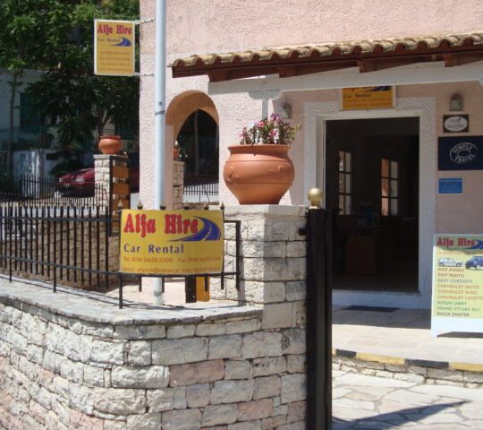 Alfa Car Hire Paxos