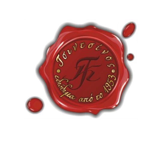 Μπαχαρικά Τσιντσίνος Μπαχαρικά Τσιντσίνος