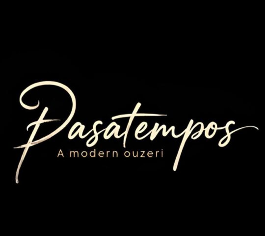 Πασατέμπος