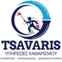 ΑΝΑΣΤΑΣΙΟΣ ΤΣΑΒΑΡΗΣ