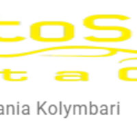 ΜΑΝΩΛΗΣ ΚΑΛΑΝΤΖΑΚΗΣ