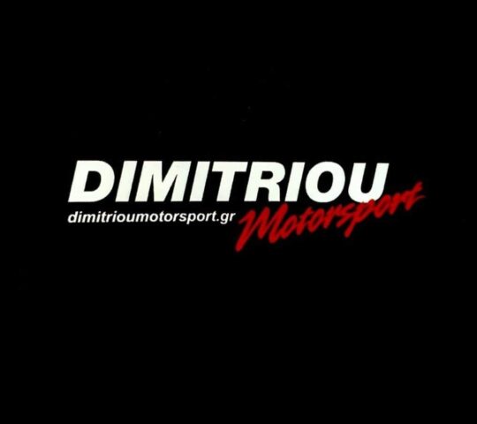Dimitriou Motorsport Dimitriou Motorsport