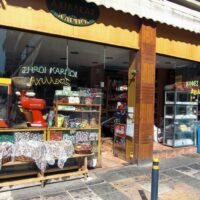 Αχιλλέας Χαραλαμπίδης