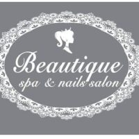 ΑΡΤΕΜΗΣ ΒΑΙΛΑ