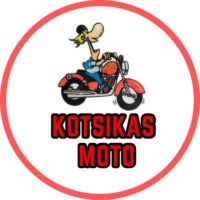 ΠΑΝΑΓΙΩΤΗΣ ΚΟΤΣΙΚΑΣ