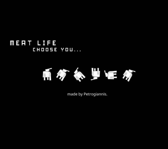 Κρεοπωλείο Πετρογιάννης