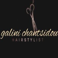 ΓΑΛΗΝΗ ΧΑΝΤΣΙΔΟΥ