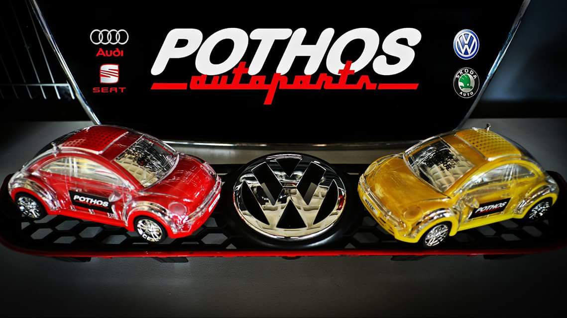 Pothos Autoparts