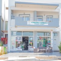 ΕΥΑΓΓΕΛΟΣ ΣΠΥΡΙΔΑΚΗΣ