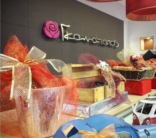 ΖΑΧΑΡΟΠΛΑΣΤΕΙΟ ΓΚΑΝΑΤΣΙΟΣ ΖΑΧΑΡΟΠΛΑΣΤΕΙΟ ΓΚΑΝΑΤΣΙΟΣ