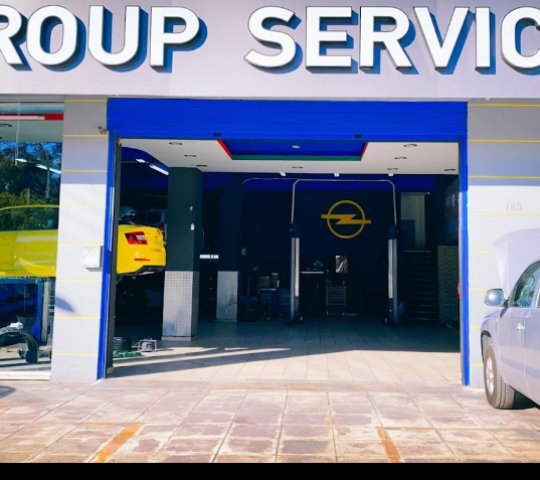 GROUP SERVICE ΚΟΝΤΟΛΑΤΗΣ