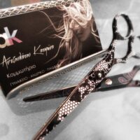 Κατερίνα Αντζουλάτου