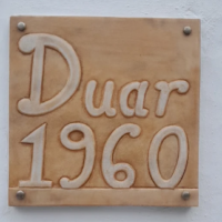 ΕΔΟΥΑΡΔΟΣ ΑΡΜΑΚΟΛΑΣ