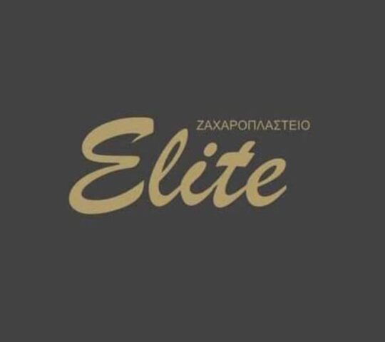 Elite «Πεχλιβανίδης»