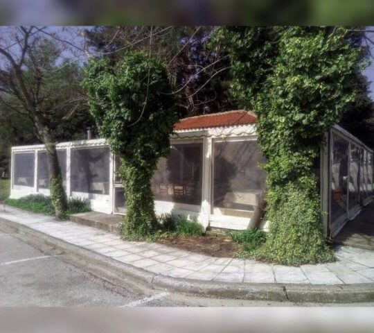Εστιατόριο “Ο ΠΑΡΑΔΕΙΣΟΣ”
