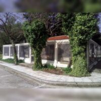 ΧΡΗΣΤΟΣ ΓΑΛΕΝΤΧΑΣ