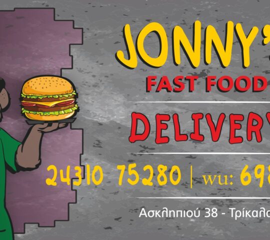 Jonny’s Fast Food Jonny’s Fast Food