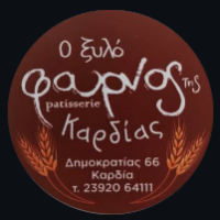 ΑΝΤΩΝΙΑ ΚΑΚΑΡΙΝΟΥ