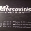 Metsovitis Travel