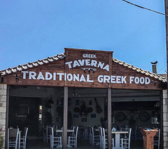 Knossos Greek Taverna Gouves