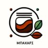 Κα Ιωάννα