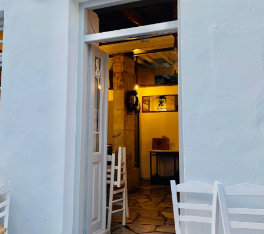 Παραδοσιακό Καφενείο ΤΟ ΓΚΡΕΜΝΟ
