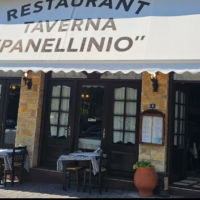 ΑΘΑΝΑΣΙΑ ΠΑΠΑΚΩΣΤΑ