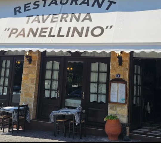 Εστιατόριο Πανελλήνιο